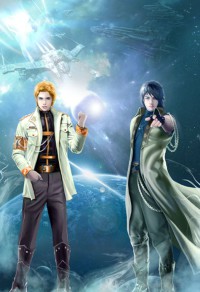 初冬
